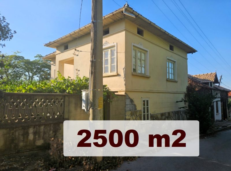 120 sqm house, 2500 sqm land, 5 km to Pavlikeni town — фото 2
