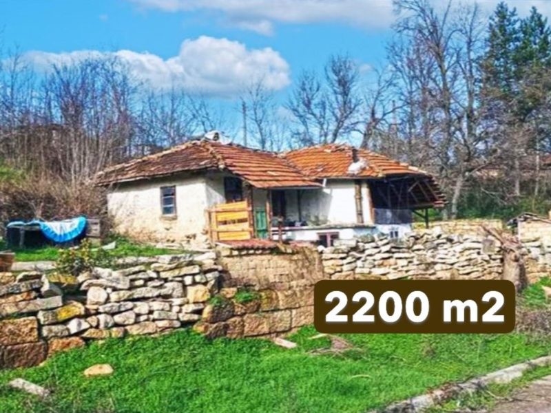 Maison de 65 m² à rénover, terrain de 2200 m², à 10 km de la ville de Razgrad — photo 1
