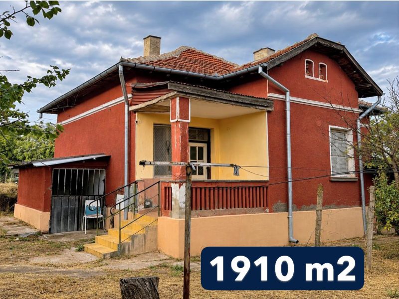 Дом площадью 90 кв.м, участок 1910 кв.м, в небольшом городке, в 20 км от Дуная. — фото 1