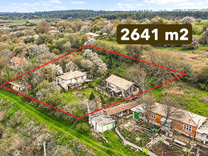2 старых дома, участок 2600 кв.м., рядом 2 водохранилища, 30 км до Варны — фото 2