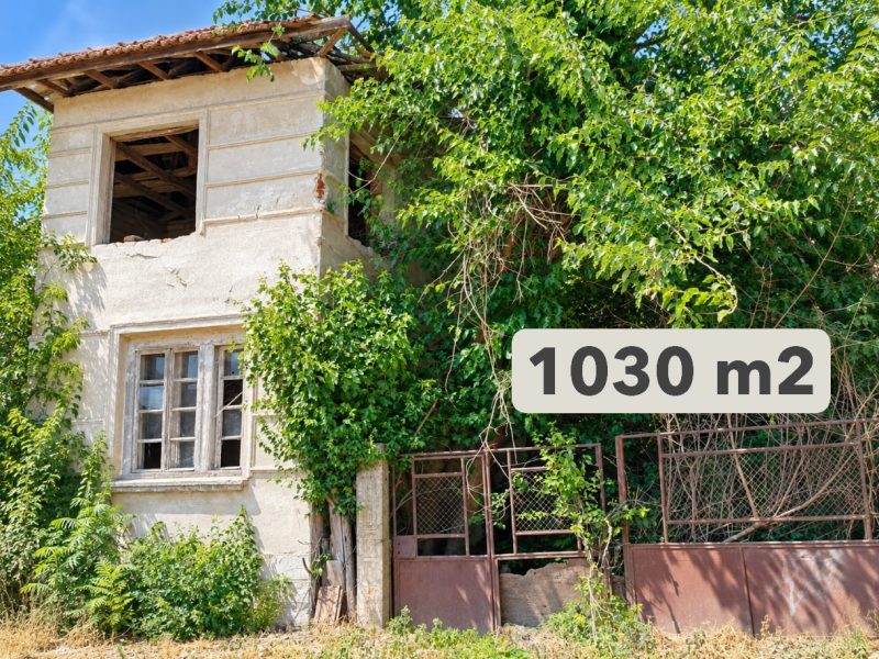 Дом площадью 150 кв.м. с участком 1030 кв.м., большая деревня недалеко от реки, в 20 км от Дуная.