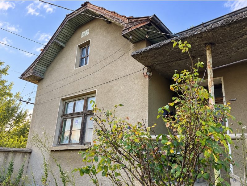 157 sqm house, 2059 sqm land, 45 km to Pleven town — photo 2
