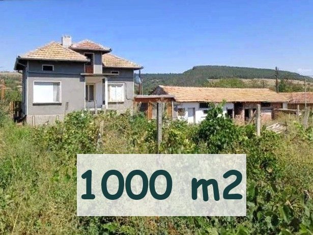 Maison de 150 m² sur un terrain de 1000 m², en Bulgarie centrale, à 8 km de la ville de Pavlikeni