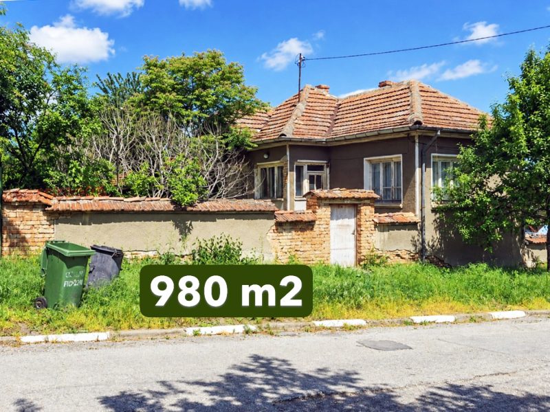 120 sqm house, 980 sqm land, 25 km to Pleven town