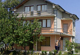 immobilier PLODOVITOVO, STARA ZAGORA, Bulgarie