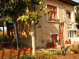 immobilier TOTLEBEN, PLEVEN, Bulgarie