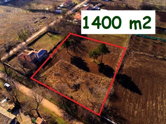 Земельный участок под застройку площадью 1400 кв.м, водоснабжение и электричество рядом с участком, 7 км до моря.