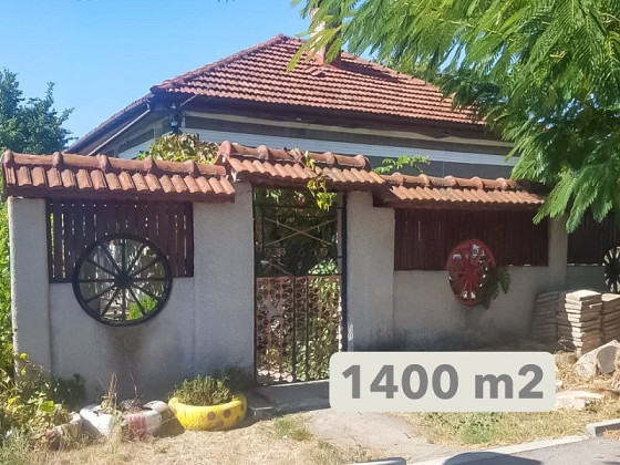 Современный дом 110 кв.м., участок 14 соток, район Разград.