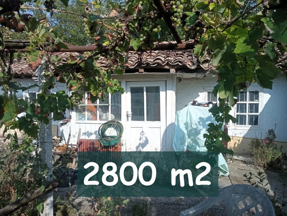 Дом площадью 80 кв.м, участок 2800 кв.м, 10 км до города Провадия, 70 км до моря.