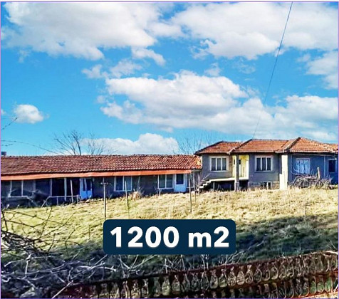 Дом 250 кв.м, участок 1200 кв.м, 6 км до города Исперих, 40 км до города Разград.