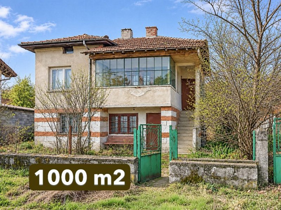 Дом 300 кв.м, участок 1000 кв.м, 5 км до Дуная, 15 км до города Видин.