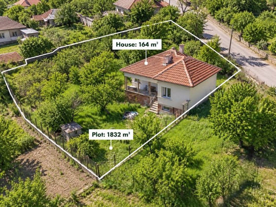 Отремонтированный дом площадью 164 кв.м, земельный участок 1832 кв.м, 20 км до города Враца.